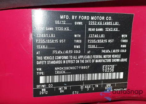 2012 Ford Transit Connect Xlt Premium z USA, uszkodzony, nr VIN NM0KS9CN0CT118807